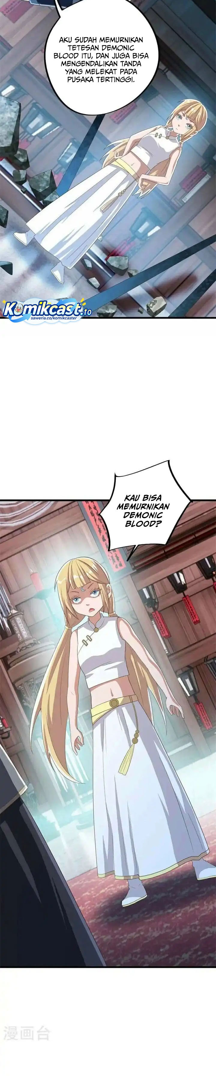 Peerless Soul (Peerless Battle Spirit) Chapter 694 Gambar 4